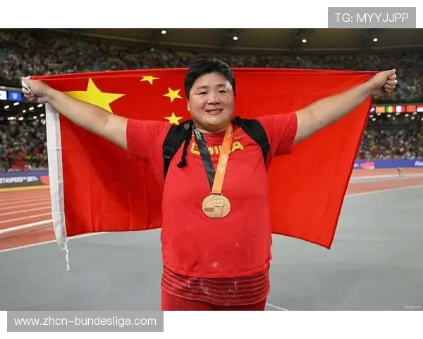 巩立姣铅球五连冠瞬间，赛后拥抱对手显风度