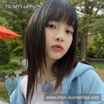 漕华子